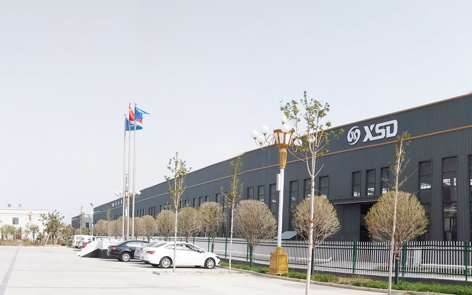 China Zhengzhou XSD Machinery Co., Ltd. Unternehmensprofil