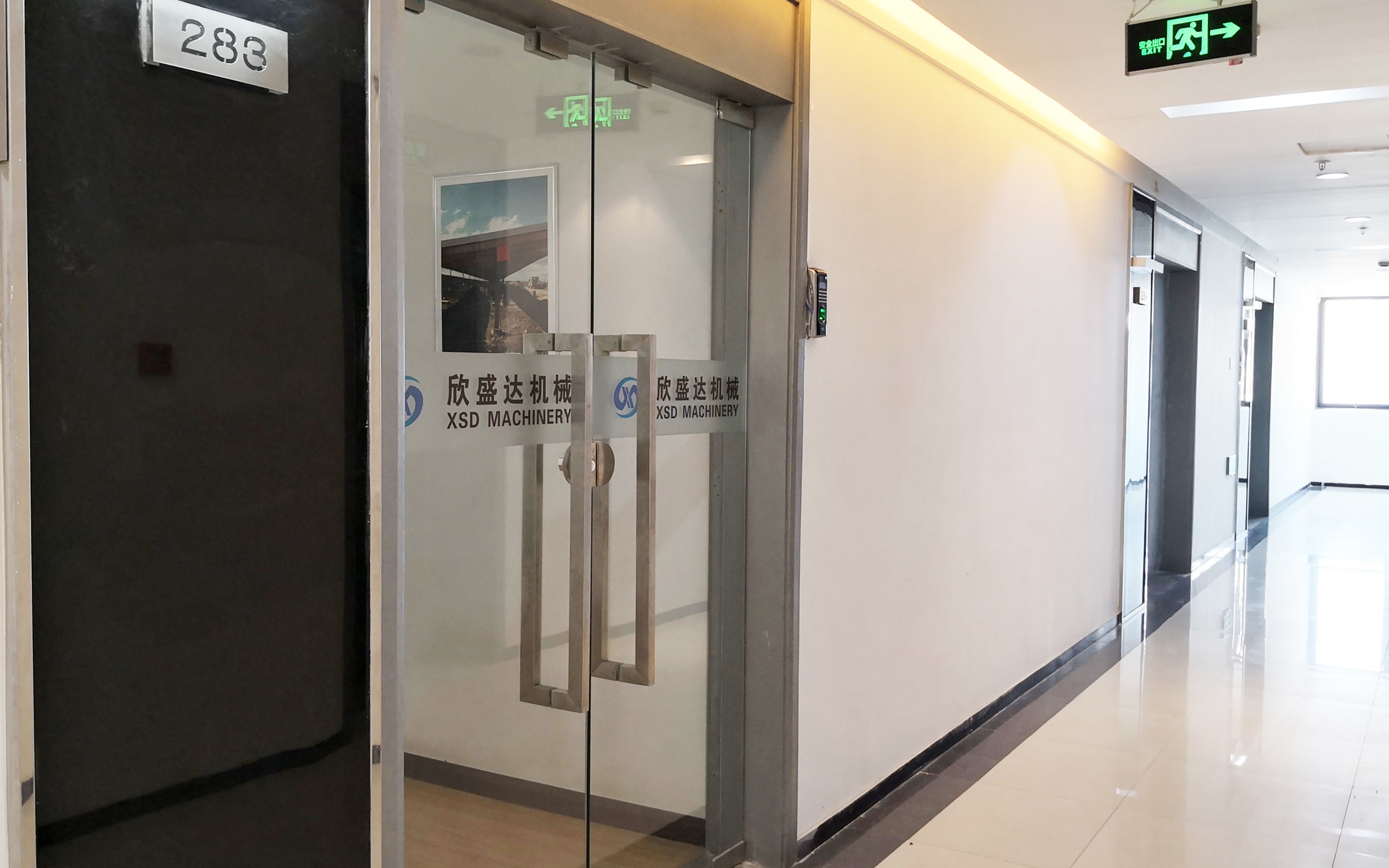 China Zhengzhou XSD Machinery Co., Ltd. Unternehmensprofil